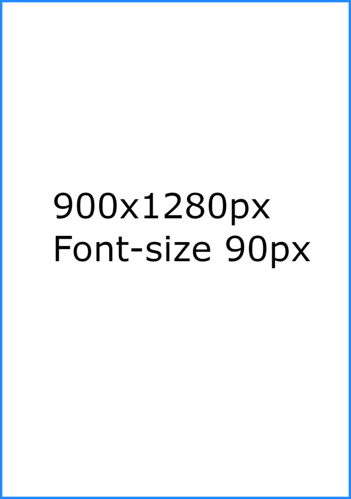900x1280