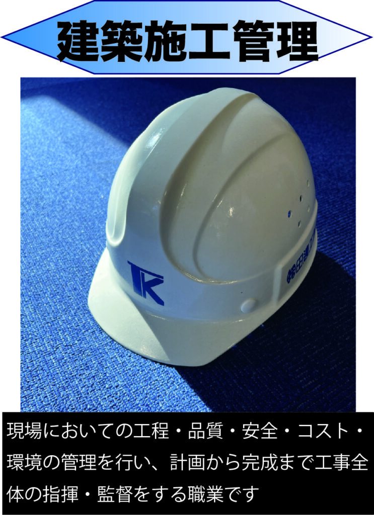 アセット 11