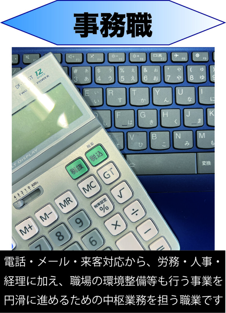 アセット 13