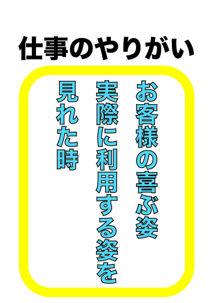 アセット 9